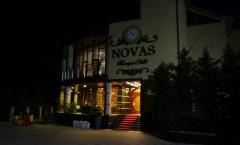 Novas Restaurant