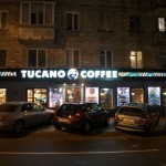 223441_540774545944498_112558620_n