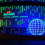 ТЦ ATRIUM