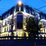 Отель- "Natalia"